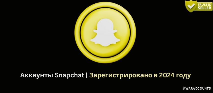 Snapchat Accounts | Registered 2023 Slide 1
