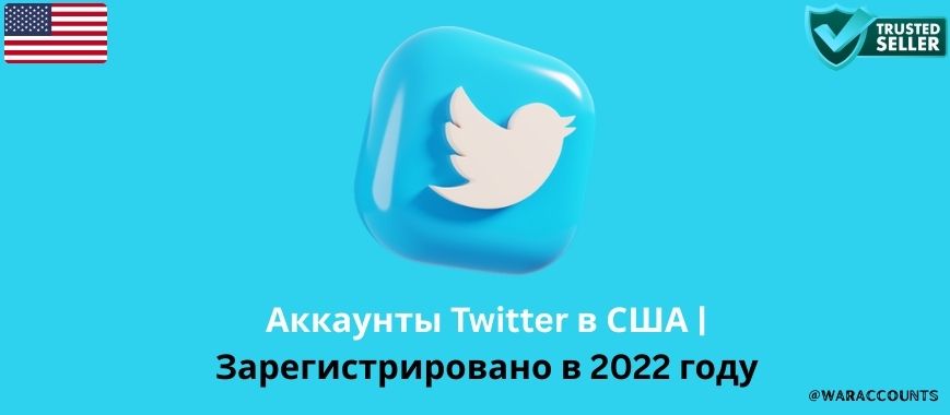 USA Twitter Accounts | Registered in 2022 Slide 1