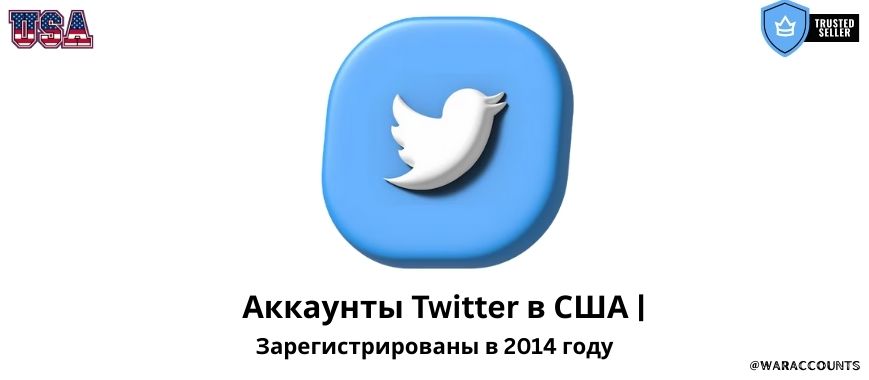 USA Twitter Accounts | Registered in 2014 Slide 1