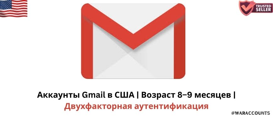 USA Gmail Accounts | 8–9 Months Aged | 2FA Secured Slide 1